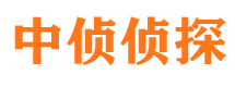 牧野市侦探调查公司